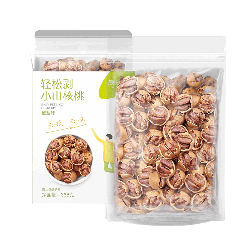  秋滋味山核桃