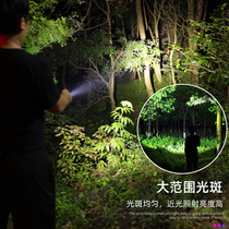 Outdoor Led Flashlight Bright Light Rechargeable Super Bright Small Student Portable Outdoor Spotlight Home Mini