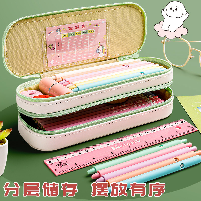 网红双层小学生多功能文具盒儿童幼儿园笔盒大容量简约铅笔盒女孩ins