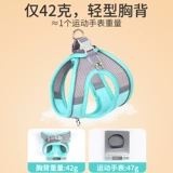 Регулируемая майка топ, цепочка, подтяжки для выхода на улицу, популярно в интернете