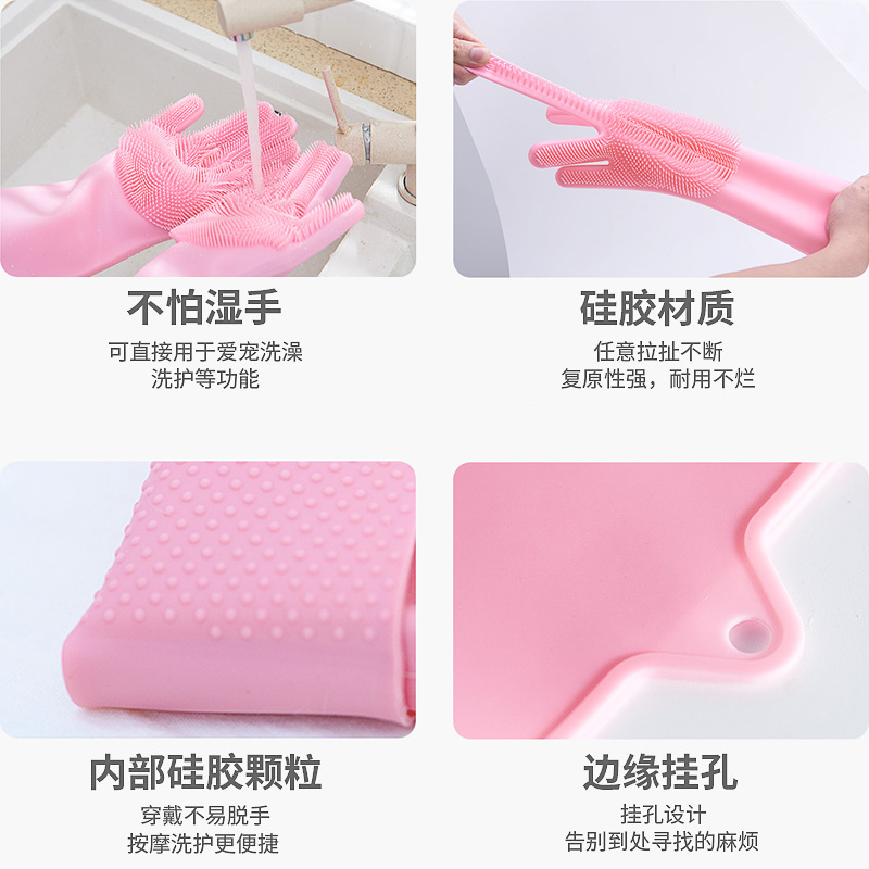 猫咪洗澡神器去浮毛搓澡手套带刷子撸猫按摩防抓咬狗宠物清洁用品