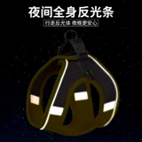 Регулируемая майка топ, цепочка, подтяжки для выхода на улицу, популярно в интернете