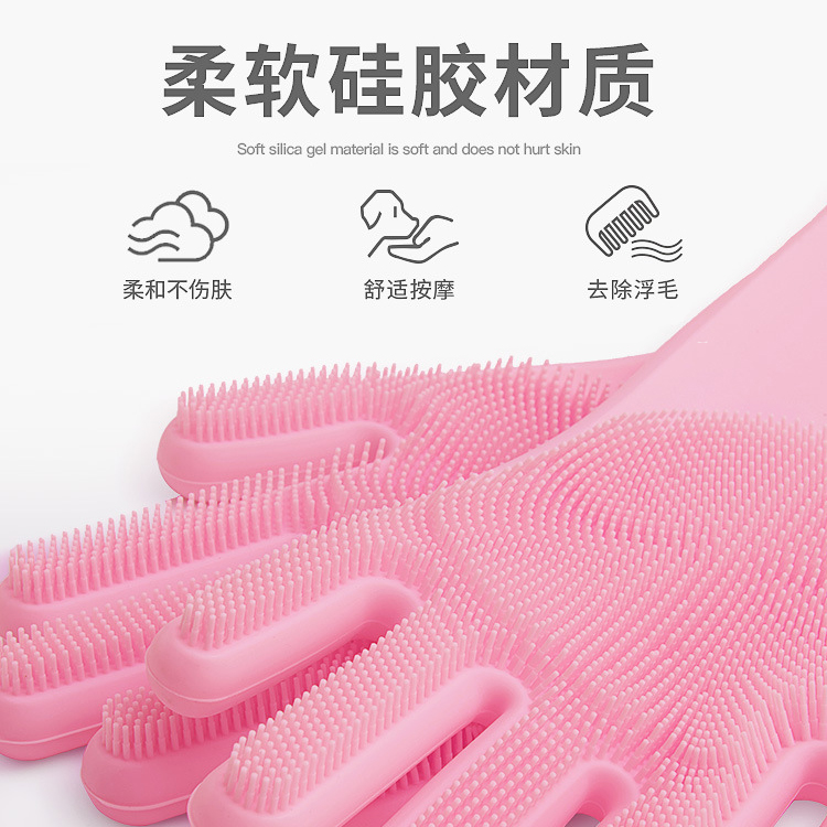 猫咪洗澡神器去浮毛搓澡手套带刷子撸猫按摩防抓咬狗宠物清洁用品