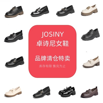 时尚白色百搭新款增高休闲厚底