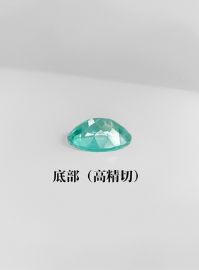 蛋形实验室培育石榴石帕拉伊巴色裸石 梧州人造宝石 项链镶嵌主石