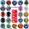 925 sterling silver ring support for women DIY personalized moissanite European and American fashion twisted arm six-claw stone ring support