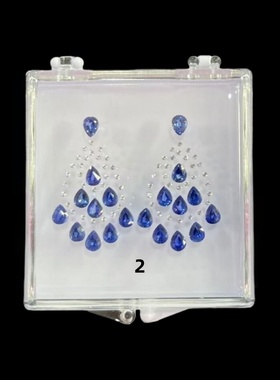 梨形实验室培育粉蓝宝配石裸石 耳环首饰戒指蜡镶diy配石