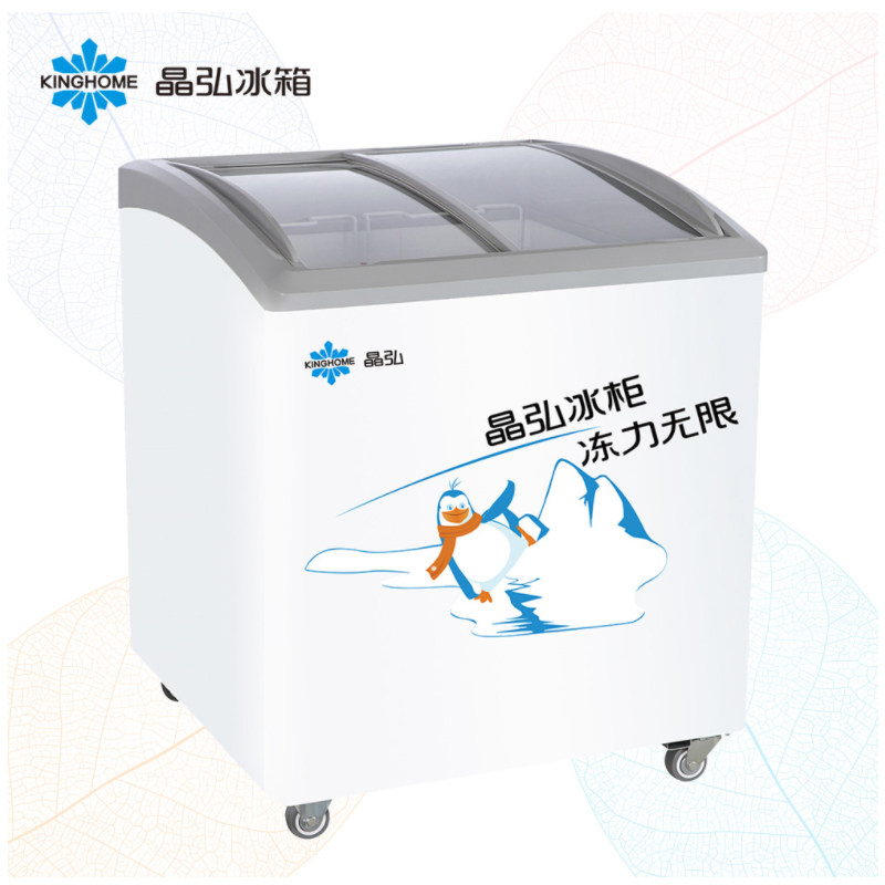 格力晶弘冰淇淋雪糕柜冰柜商用大容量保鲜冷冻卧式岛柜超市展示柜_虎窝淘