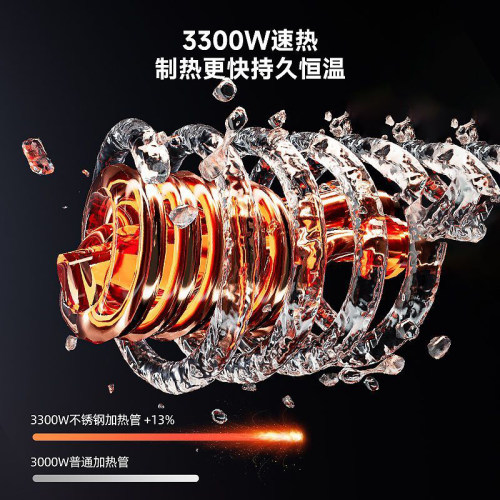 奥克斯电热水龙头加热器即热式家用速热厨房过水热免安装热得快 - 图2
