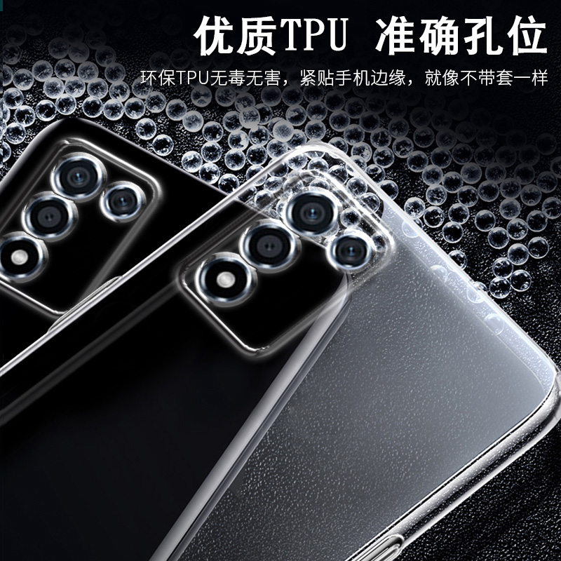 适用于oppoK10活力版手机壳PERM10套新款OPPOPERM10K1O硅胶opρo板po全包opk0pp0ppok防摔ok5g男oppk女opopk - 图1