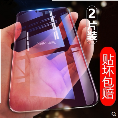 适用于华为荣耀20s钢化膜Honor 20s玻璃模荣誉2Os全屏YAL—AL50手机摸YAL-AL50保护摸YAL-TL5O玻璃模荣耀20s - 图3