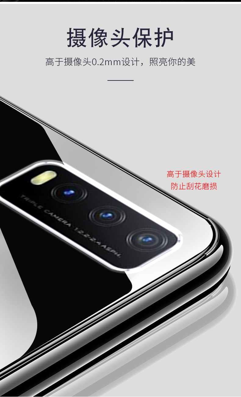 适用于V2036A手机壳V2034A套vivoV2099A新款Y30vivo标准版viv0vo活力Y30G丫3O硅胶viviy全包vovoy防摔voviy男 - 图2