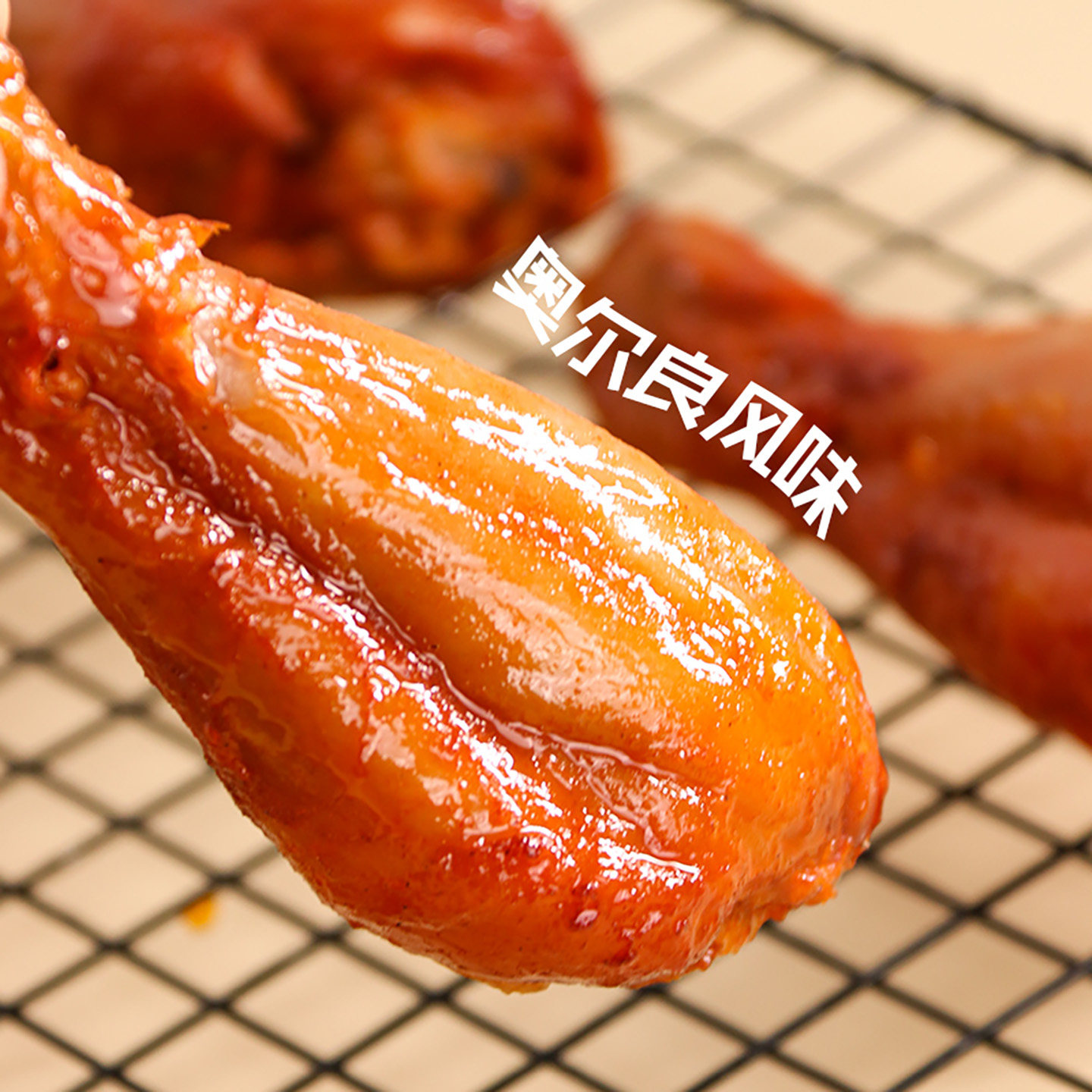图 5