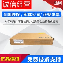 H3C H3C F1003-L F1003-L F1010 F1010 1020 1030 1030 1050 1060 1080 1080 Firewall