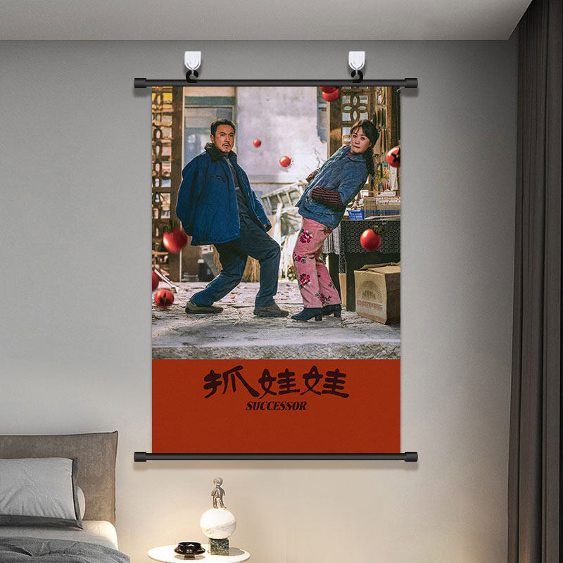 明升88体育注册
