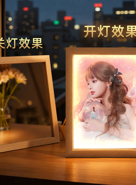 黄霄雲2026镜子灯光画演唱会周边