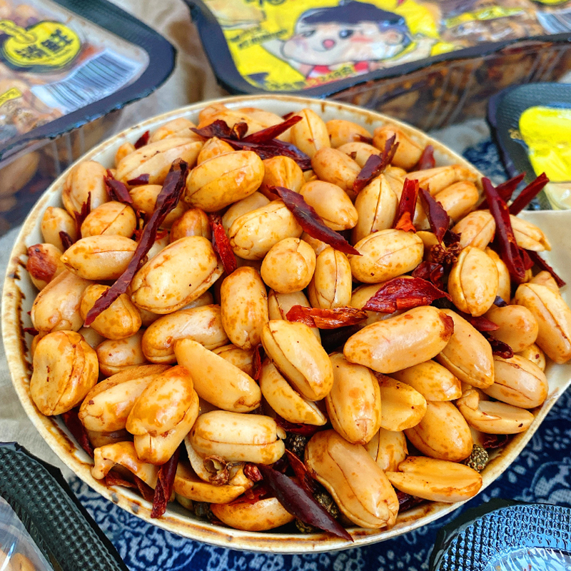 顺心嗨吃家麻辣味花生248g*3盒整箱下酒菜休闲小吃零食花生米炒货