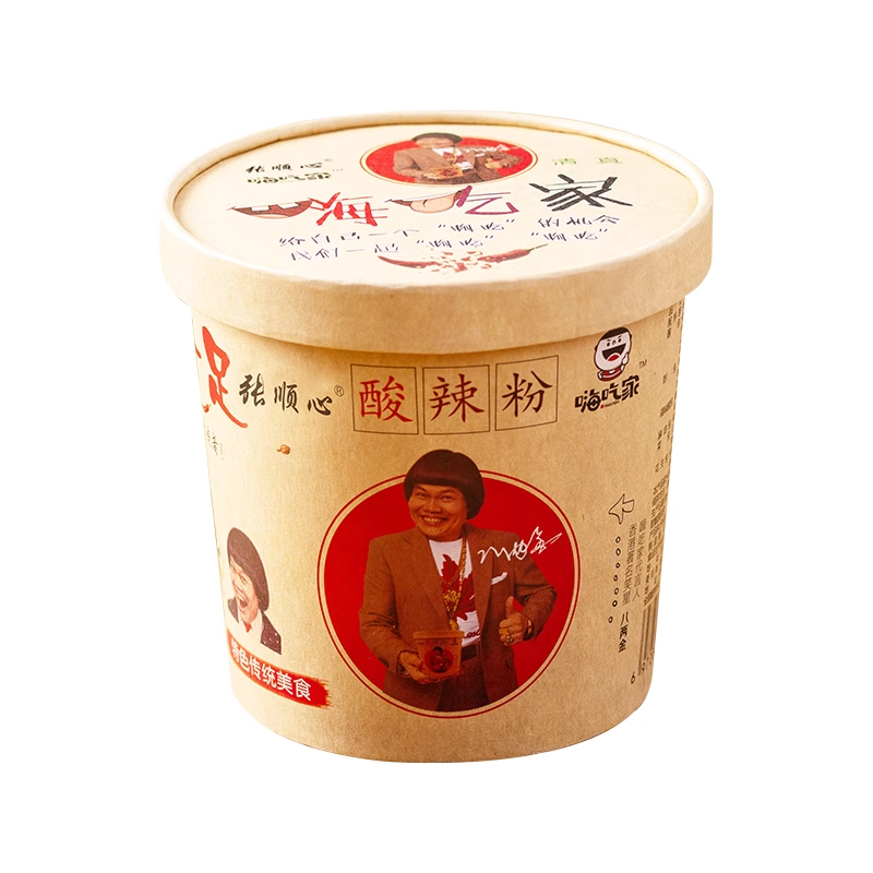 【直播专属】嗨吃家酸辣粉6桶整箱装大桶装清真红薯粉宿舍冲泡