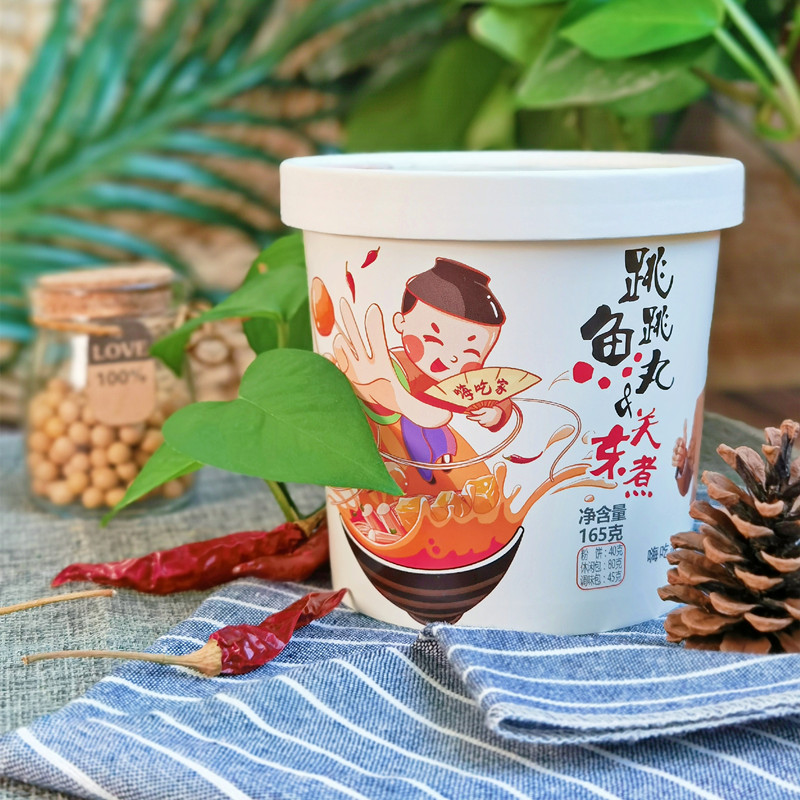 嗨吃家跳跳鱼丸165g*6桶装免煮冲泡酸辣粉小吃方便速食品宿舍夜宵