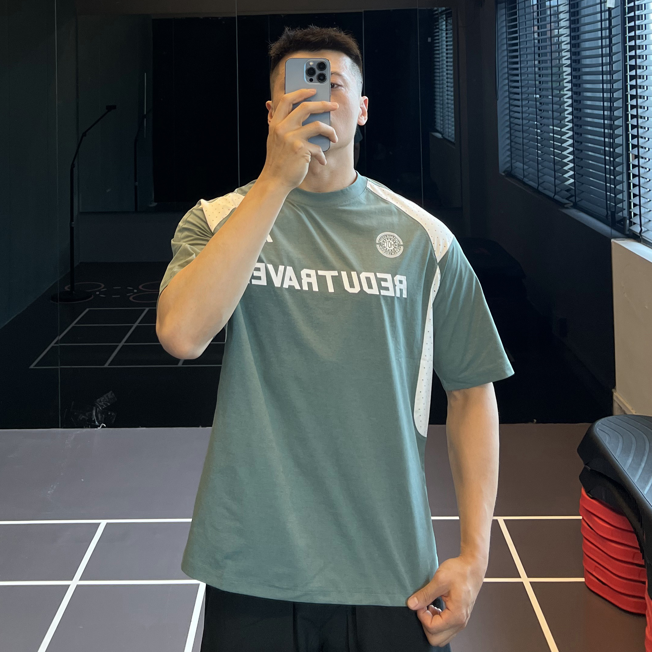 IRONTRAP美式篮球拼接撞色网孔透气短袖男士速干宽松运动T恤夏季,淘宝优惠券,粉丝福利购,淘宝优惠卷