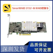 SmartRAID 3152-8i control card supports PCIe 3 0 connector support up to 8 phys