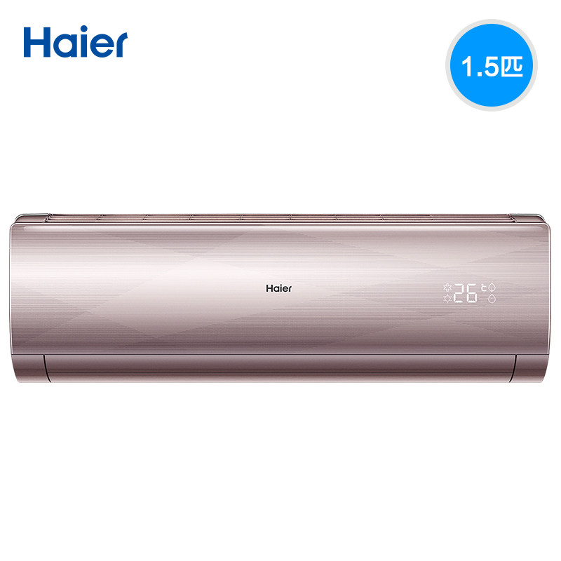 haier /海尔套机1.5匹变频空调 海尔烨孟空调