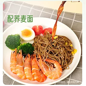 白象！0脂肪油醋汁200g&times;2瓶[4元优惠券]-寻折猪