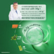 伊利奶粉旗舰店倍畅羊奶粉高钙益生菌全家中老年成人纯羊乳送礼