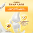Yili student milk powder 400g*2 bags zinc high calcium children