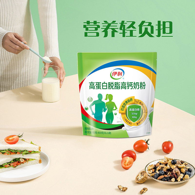 【旗舰店】伊利高蛋白高钙脱脂健身 伊利奶粉成人奶粉
