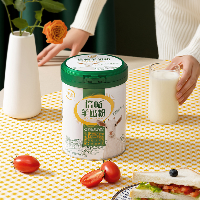 伊利倍畅高钙高蛋白益生菌羊奶粉 伊利奶粉成人奶粉