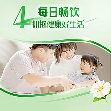 拍五件】伊利奶粉300g*5罐[136元优惠券]-寻折猪