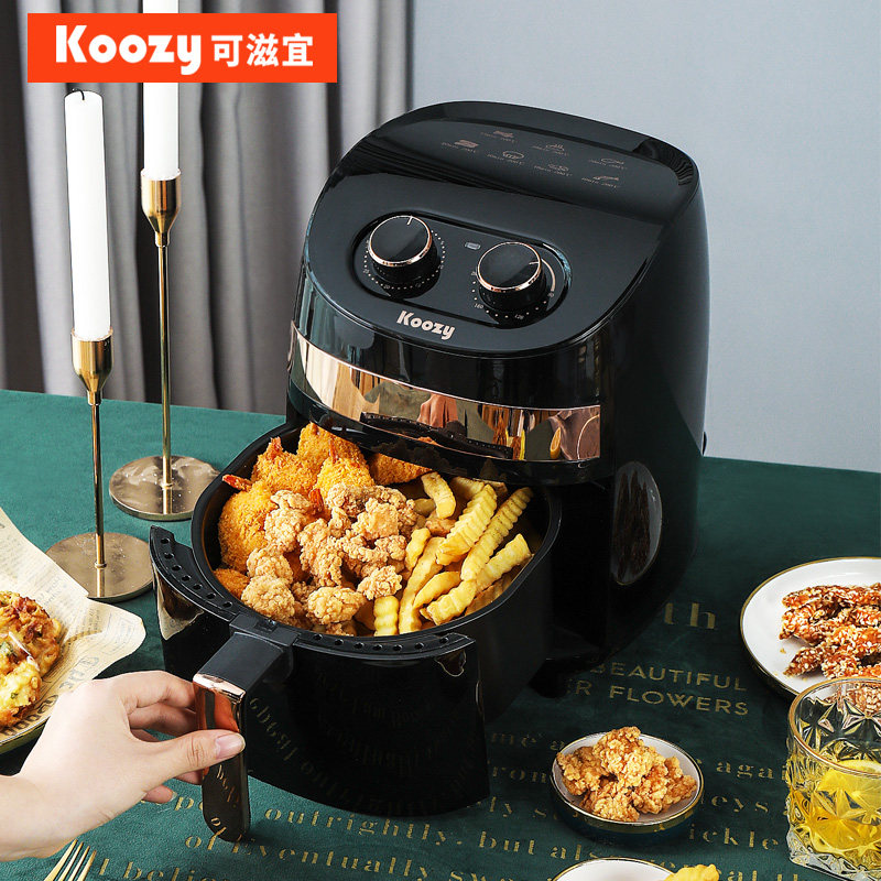 koozy/可滋宜功能无油空气炸锅 koozy空气炸锅