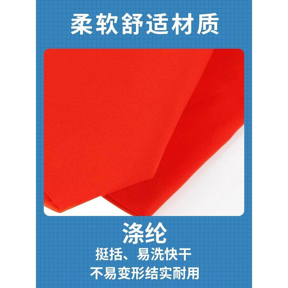 晨光红领巾小学生纯棉1m通用初中生大号透气不掉色1.2米成人标准小号1-3年级儿童专用涤纶标准纯色全棉正品,淘宝优惠券,粉丝福利购,淘宝优惠卷