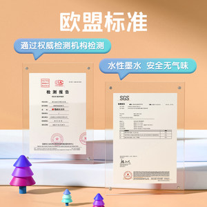 晨光丙烯马克笔盒装儿童幼儿园学生用手工diy绘画涂鸦水性24色水彩笔放心使用美术生用防水速干36马克笔套装