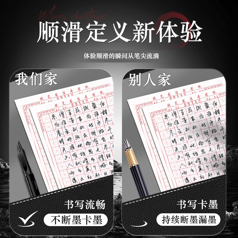 晨光美工尖钢笔美术生练习笔成人办公笔小学生专用美工笔弯头弯尖签字签名可替换墨囊书法笔金体暗尖硬笔钢笔 - 图1