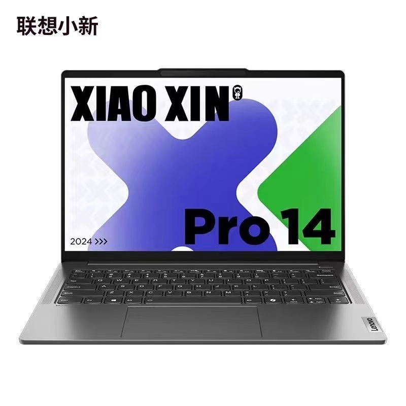 联想小新Pro16 2024新品AI高能本商务办公笔记本电脑轻薄本手提 - 图1