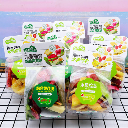 妙果麦巷综合果蔬脆500g水果综合脆片草莓秋葵干营养解馋小吃零食