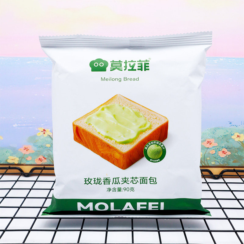 莫拉菲流芯吐司熔岩巧香紫米玲珑香瓜牛乳味手撕夹心切片糕点零食,淘宝优惠券,粉丝福利购,淘宝优惠卷
