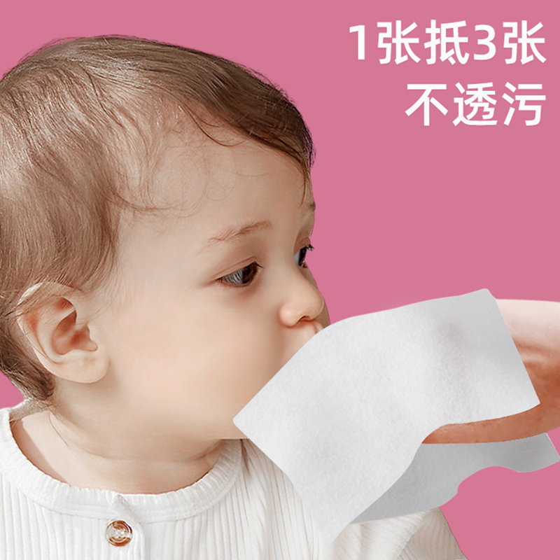湿巾纸纯水湿巾小包便携随身迷你婴儿童擦手口用学生实惠装草莓熊