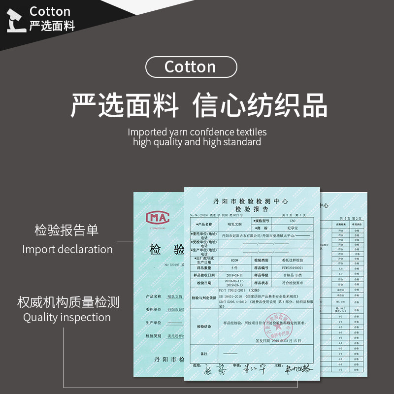 孕妇背心式防下垂喂奶纯棉夏季文胸 绢绢羊哺乳文胸