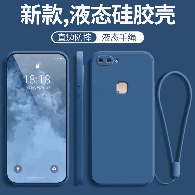 适用于VIVOX20A手机壳VIVOX20A保护套vivo x20a防摔VIVO软硅胶壳vivox20a直边液态viv0x20a男新款女全包外壳 - 图0