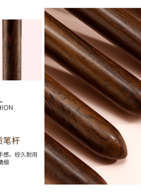 初莎中国美甲笔刷套装