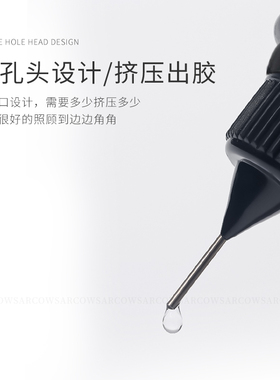 新款美甲模具软胶大瓶装