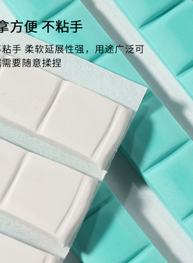 初莎美甲粘土练习橡皮泥无痕