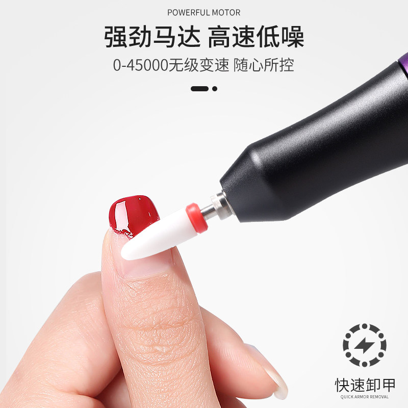  cowsar初莎美甲工具