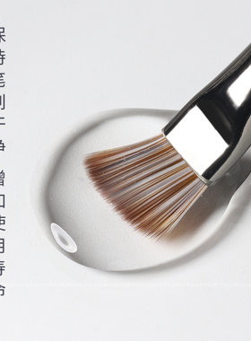 初莎美甲油性三合一洗笔水