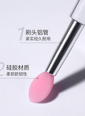初莎魔镜粉涂抹棒硅胶美甲工具