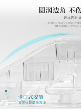 美甲专用甲油胶展示架