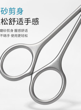 俄式死皮剪刀美甲店乌克兰鹰勾